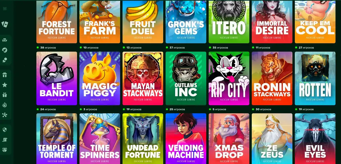 рука выигрыша фишек водка казино